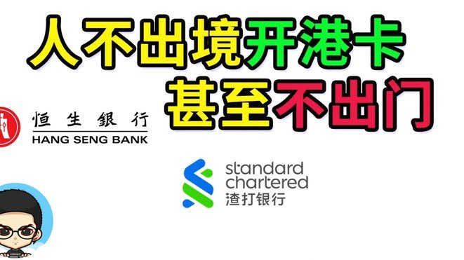 美团月付能提现到银行卡吗