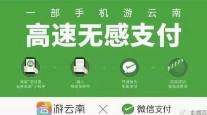 微信分付：全额提取真的难吗