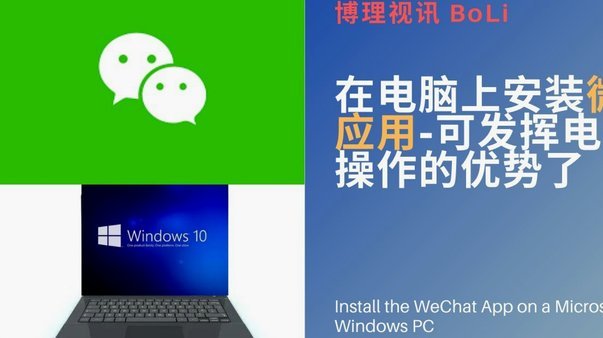 微信分付可以全部套出来吗