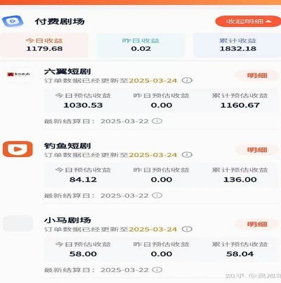 分付24小时取现 平台是什么