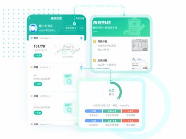 分付24小时取现平台怎么用