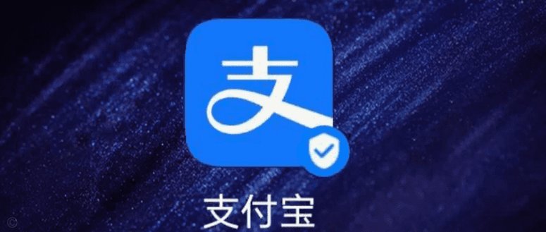 套现花呗平台有哪些 套路呢