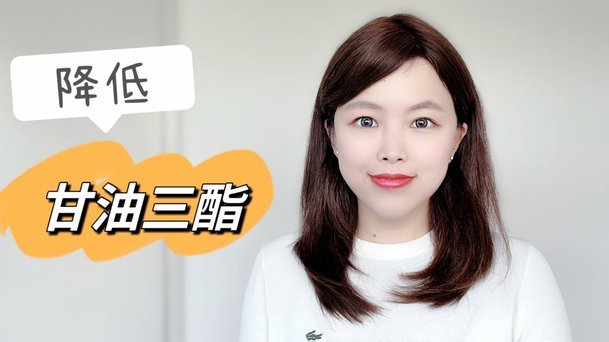 白条额度：套路与风险揭秘