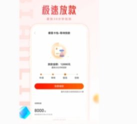 时尚便携，哪里买？