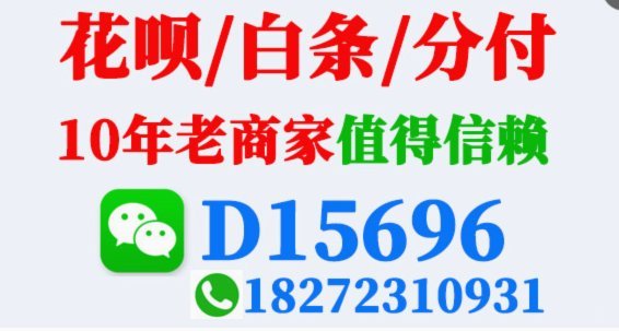 便荔卡包在哪里购物