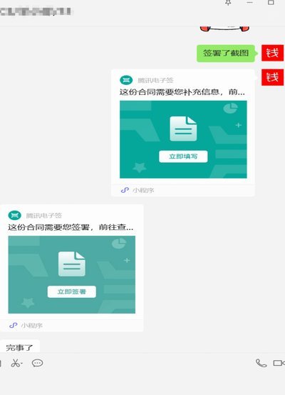 羊小咩便荔卡包提现超详细教程：步骤与安全指南