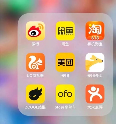 巧用美团月付提升闲鱼销量秘籍