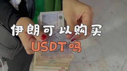 天创信用扣费29.9元怎么处理