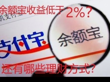 得物余额能提现吗？揭晓答案