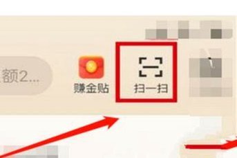 如何巧妙运用白条提升信用额度和消费便利