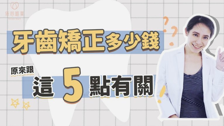 分期乐套现方法