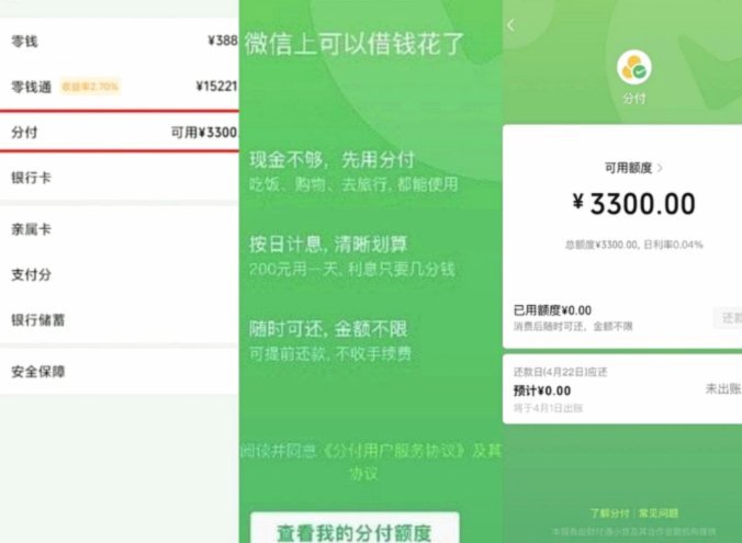 分付怎么转给个人