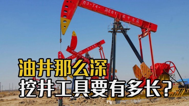白条加油额度如何快速变现？