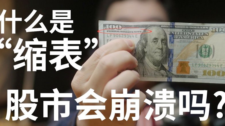 白条加油额度如何套出来 现金呢