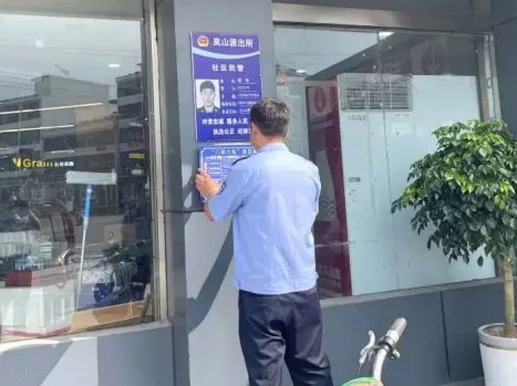 商户担责吗？解析其义务与责任边界