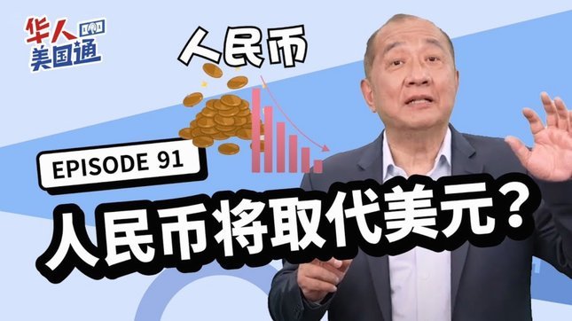 白条取现当天到账吗？现在能否取现？