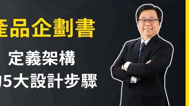 携程拿去花提现步骤