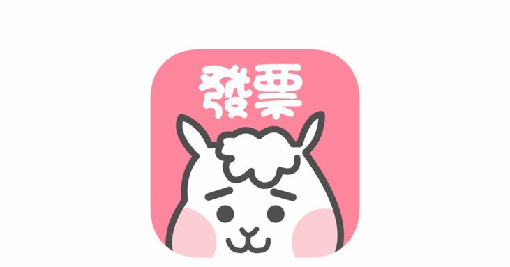 羊小咩软件借款怎么操作