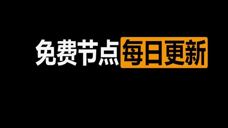 白条支付后商家能见地址和电话吗？