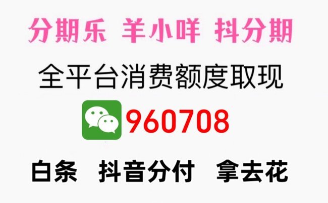 羊小咩总部在哪里