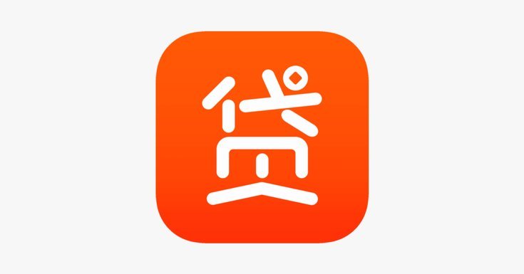 拍拍贷贷款有用吗？真实体验与风险全解析