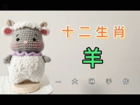 羊小咩便荔卡包额度怎么取现
