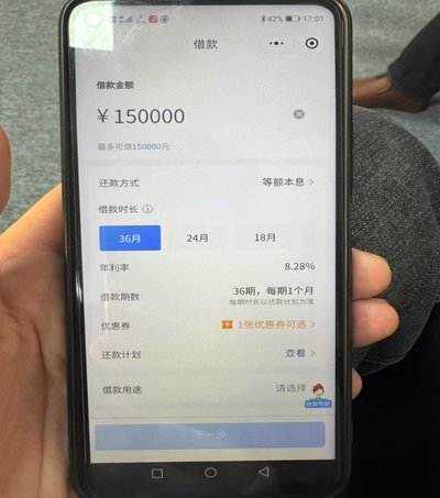 资金断流了怎么办？