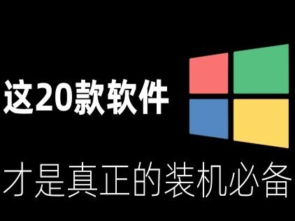 白条套现软件：速利背后的隐秘危机