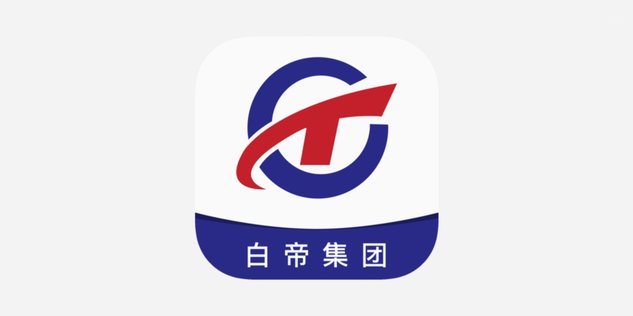 白条平台套现软件