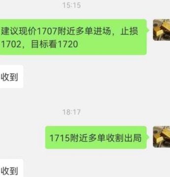 花呗兑现商家怎么操作