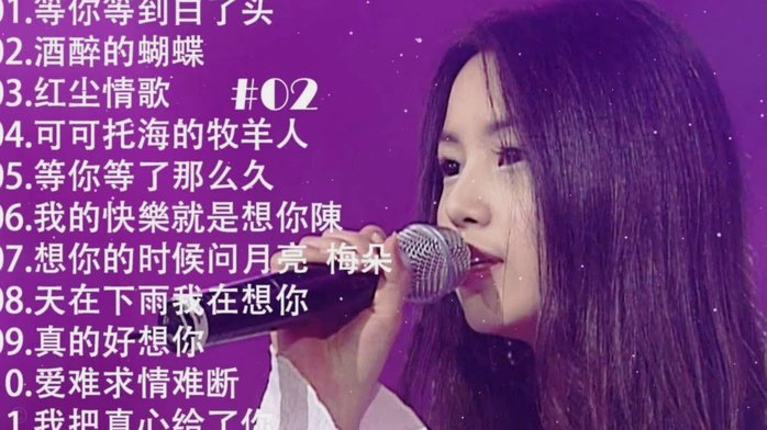 <think data-site-id=