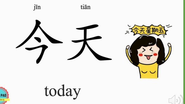 分期乐提现怎么提