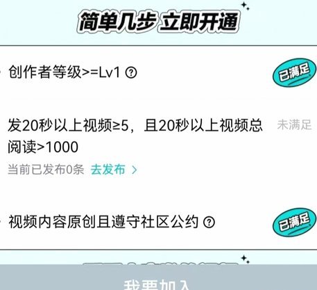 得物的余额能提现到银行卡吗