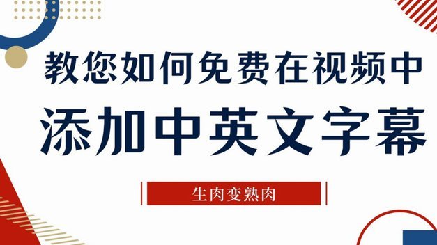 分期乐会员如何取消续费避免陷阱
