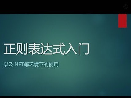 分期乐会员怎么取消续费视频教学
