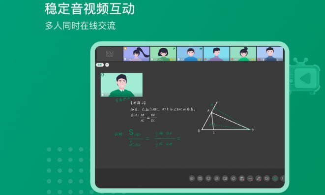 根源优课：构建知识底层逻辑