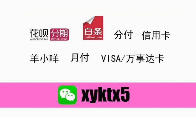 拿去花取现能成功吗