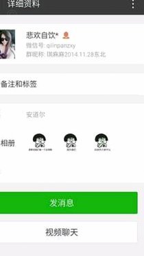 如何巧妙利用花呗解决急用钱问题？