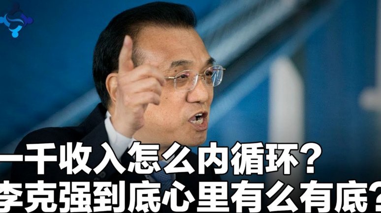美团月付提现：额度如何变现？