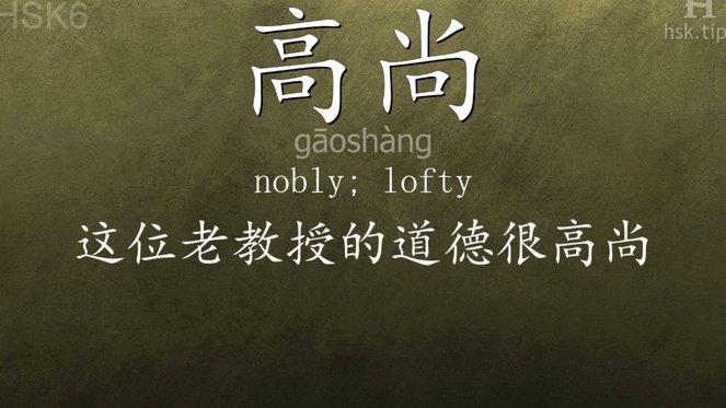 分期乐额度怎样提现