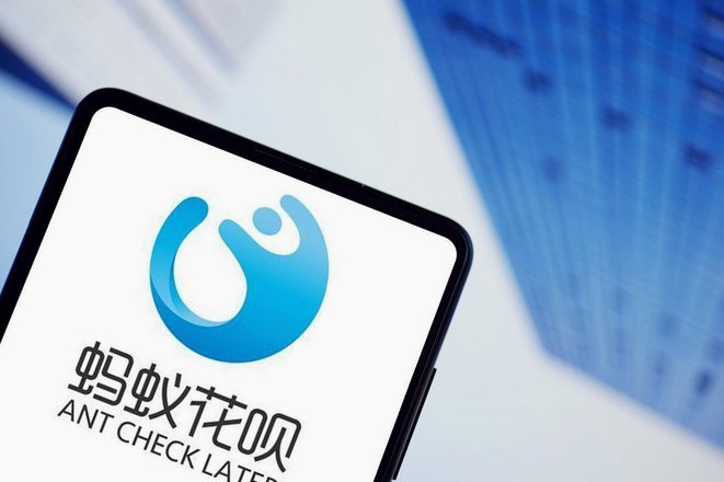 花呗是大平台吗