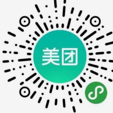 美团月付取现二维码