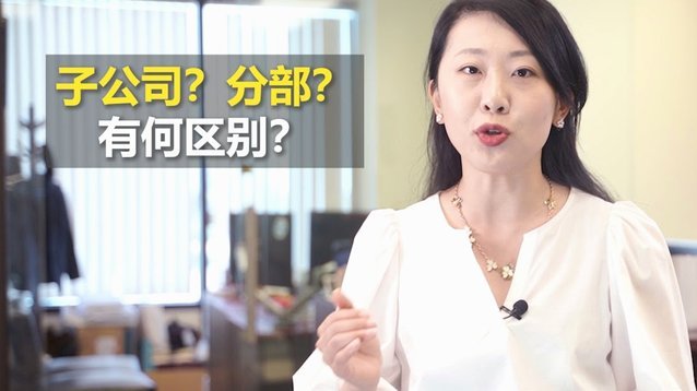 网贷平台29家