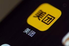 美团月付套现电话背后：解密商家流量的暗战