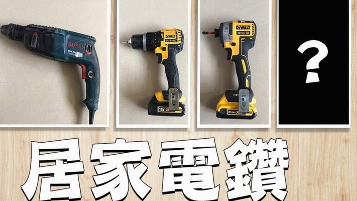 得物额度取现：现金如何安全使用？