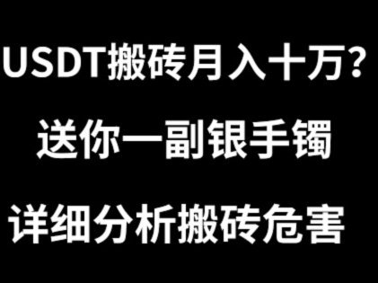 便荔卡包：买到假货的风险有多大？