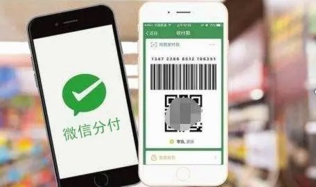 分付提现指南与注意事项
