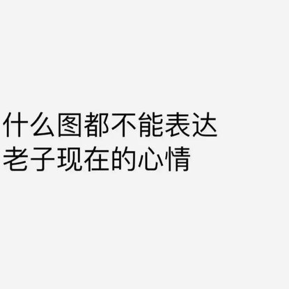 拿去花的取现怎么没有了