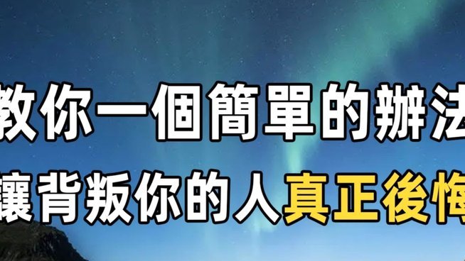 急需一千元？这些方法帮你搞定