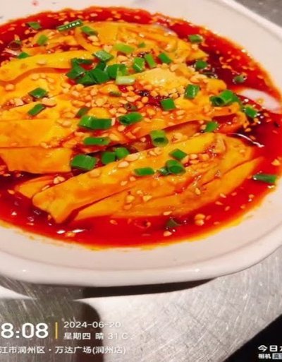 我们从哪里来？花在哪？
